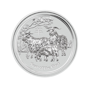 2015 1 oz Australia Silver Lunar Goat BU - Series II