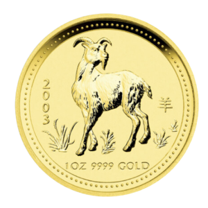 2003 1 oz Australia Gold Lunar Goat BU - Series I